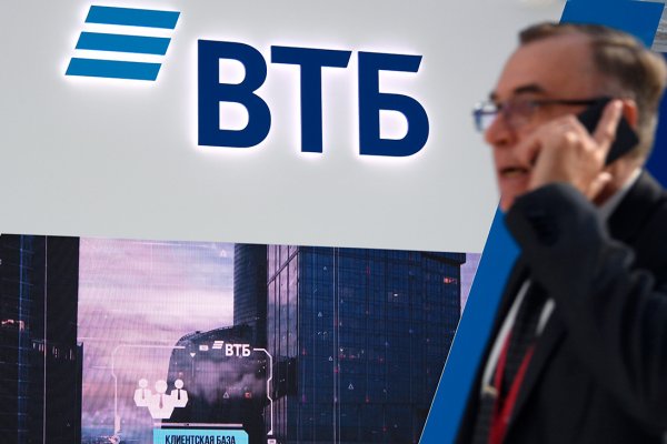 Вход в кракен даркнет