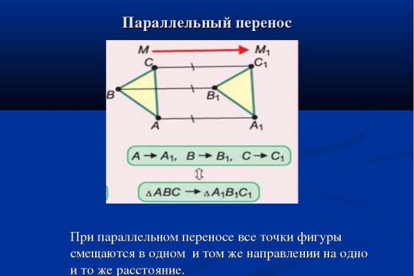 Кракен 17 at вход