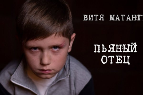 Кракен 15 сайт