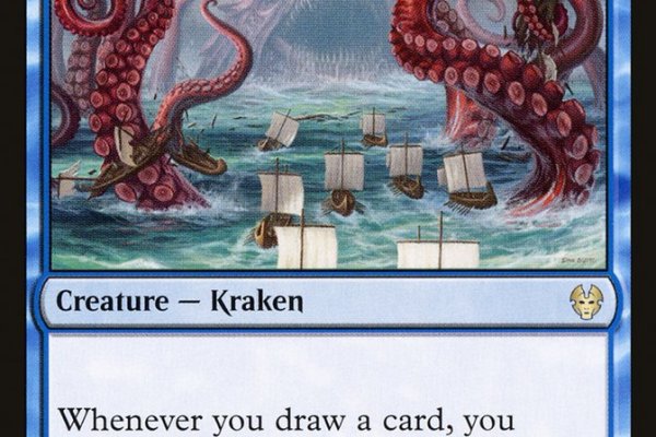 Kraken mirror