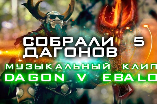 Кракен почему не заходит