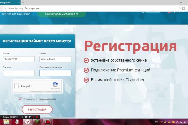 Почему не работает кракен сегодня