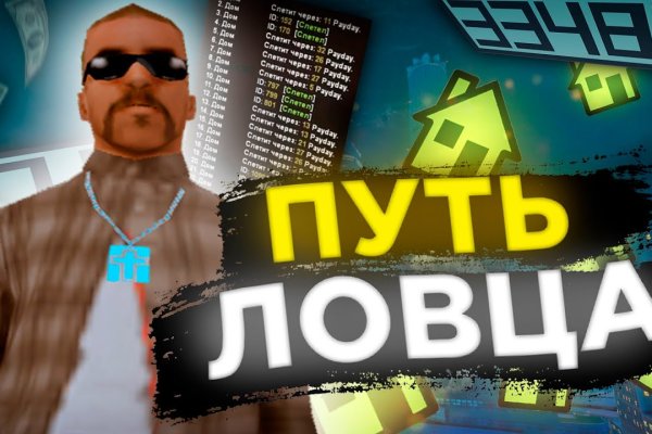 Найдется все kraken 2krn cc