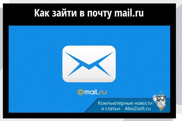 Kraken istand onion ссылка