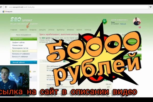 Ссылка кракен kr2web in