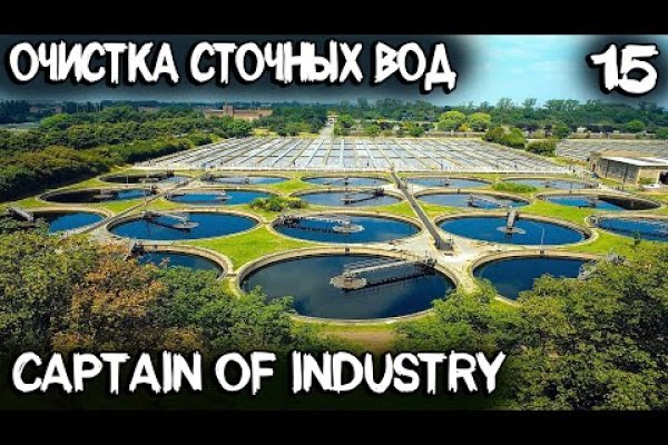 Вход кракен код