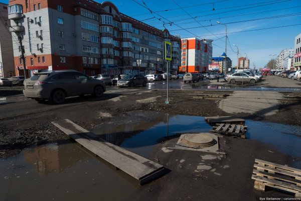 Кракен сайт даркнет зеркало