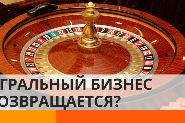 Кракен даркнет регистрация