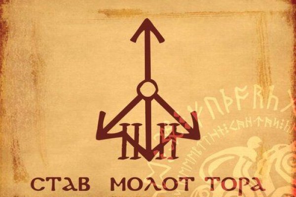 Kraken com darknet