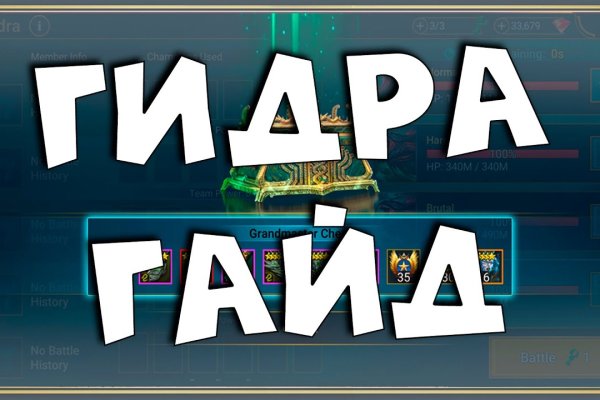 Кракен онион ссылка на тор
