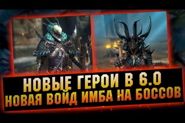 Кракен сайт официальный kraken014 com