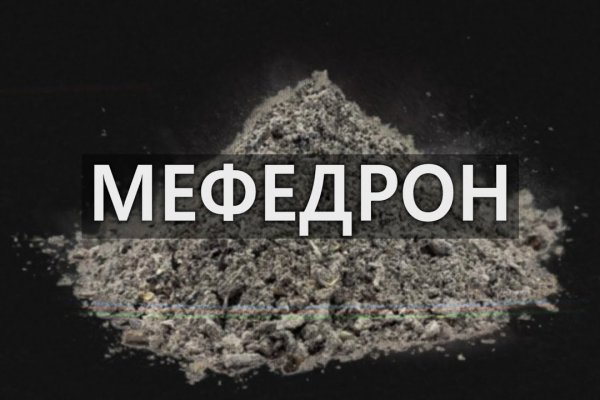 Кракен kr2web in маркетплейс