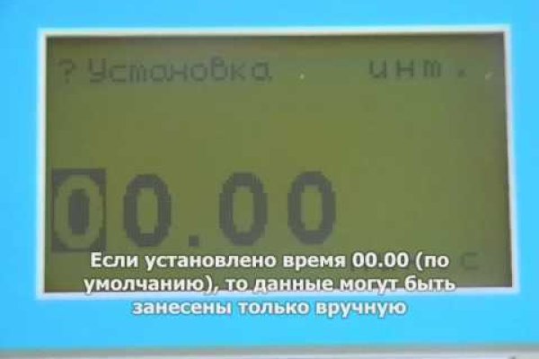 Кракен kr2web in сайт официальный