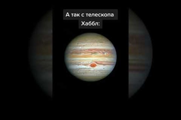 Какой кракен сейчас работает