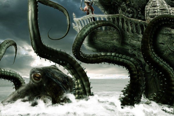 Kraken ссылка tor официальный сайт