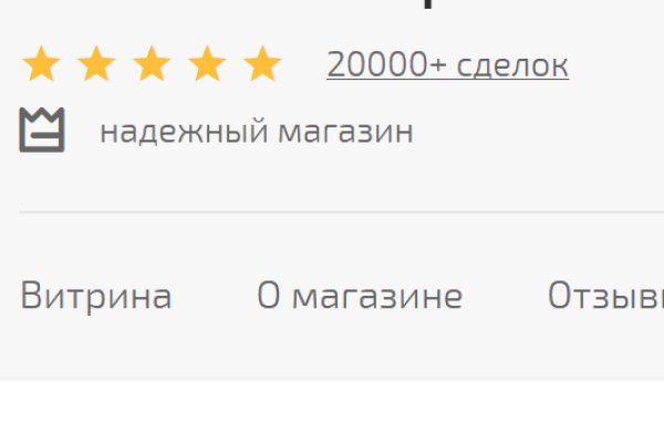 Как зайти на кракен kr2web in