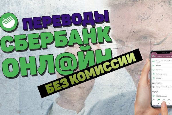 Кракен не работает сайт