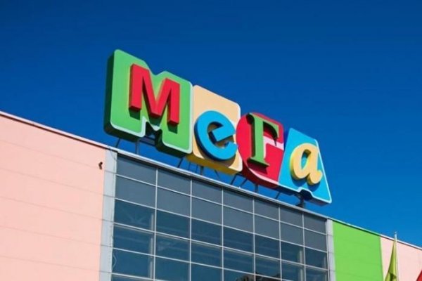 Официальная тор ссылка кракен сайта