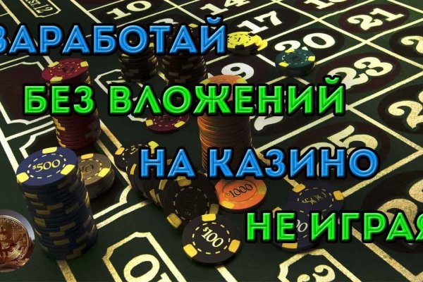 Kraken ссылка tor