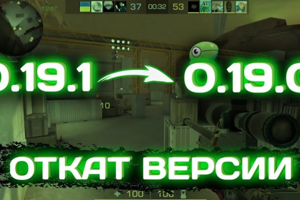 Кракен даркнет регистрация
