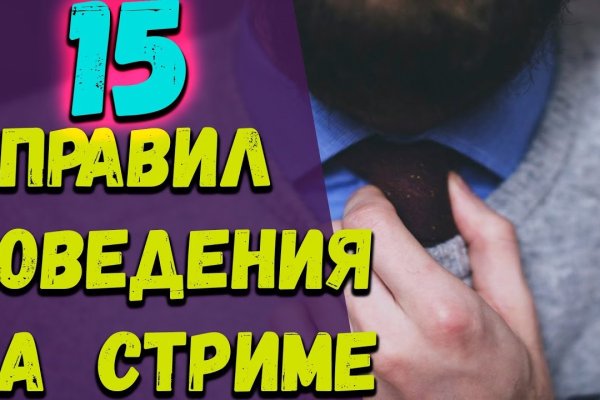 Что такое кракен 2024 маркетплейс