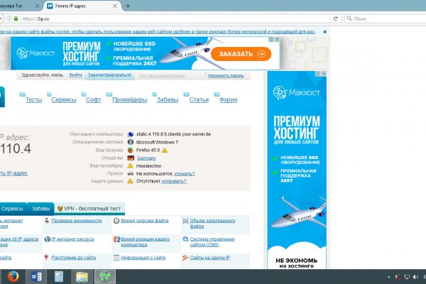 2krn cc что это