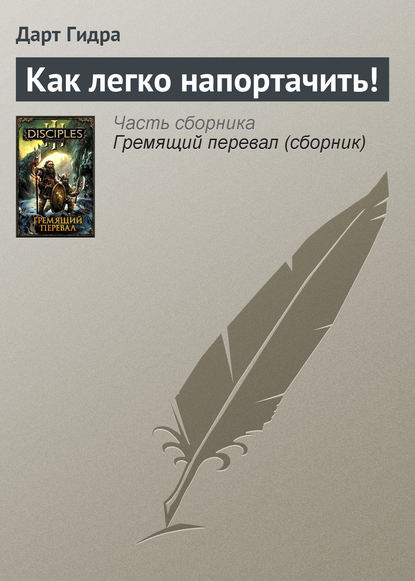 2krn at
