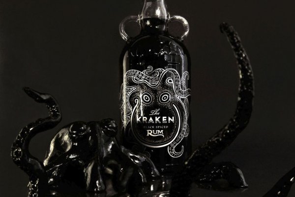 Kraken ем