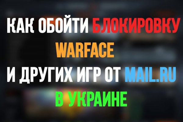 Kraken istand onion ссылка