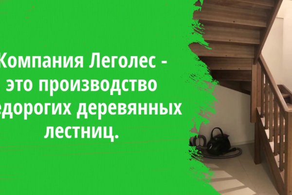 Адрес кракен в тор