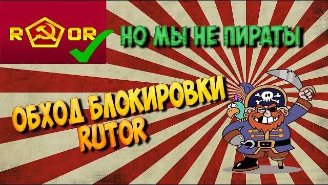 Зайти на кракен
