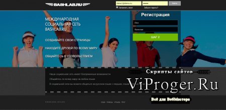 Кракен шоп krakenwebs org